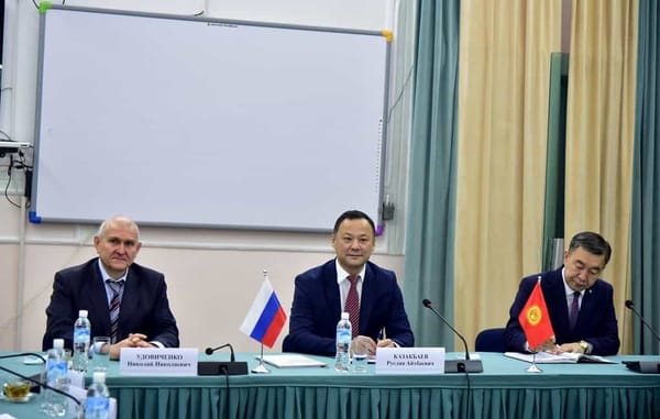 Российские инвесторы выразили надежду на улучшение условий ведения бизнеса в Кыргызстане изображение публикации