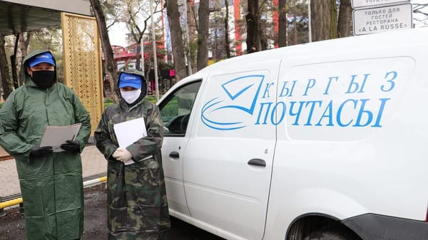 «Кыргыз почтасы» переходит на безналичные финансовые услуги изображение публикации