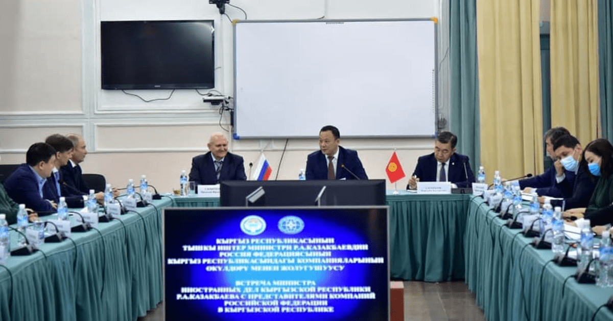 МИД: Ущерб инвесторам в октябре нанесли недобросовестные силы, которые воспользовались ситуацией изображение публикации