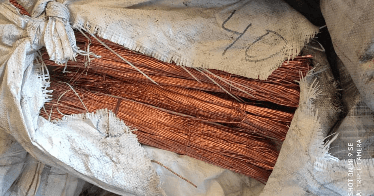 Антикоррупционная служба выявила контрабанду цветного металла на $150 тысяч изображение публикации