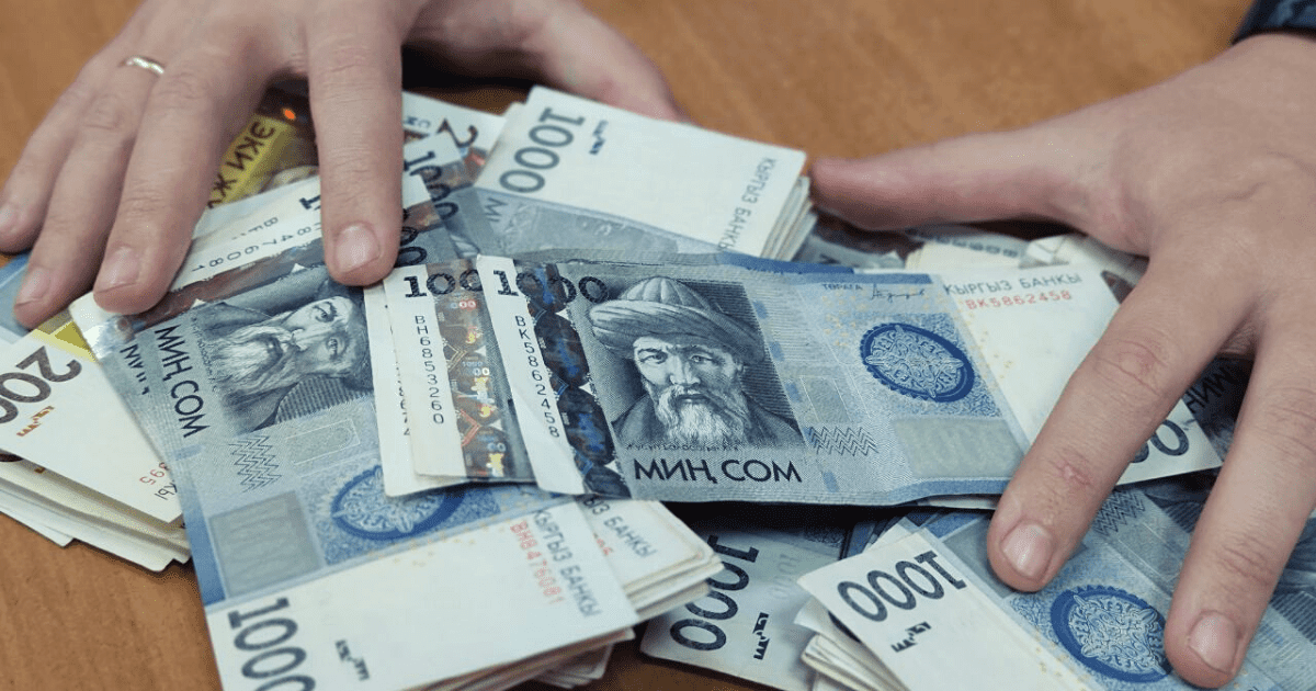 Налоговая служба перевыполнила план по сбору налогов на 6.5% изображение публикации