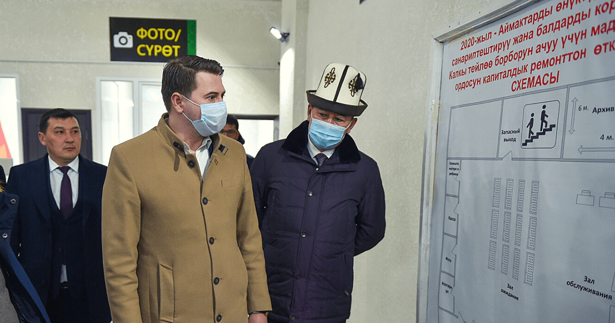 Простаивающие земли и объекты предложили отдать под инвестиционные проекты изображение публикации