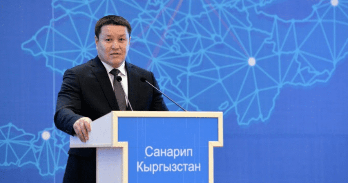 Руководителей госорганов в очередной раз попросили поторопиться с цифровизацией госуслуг изображение публикации