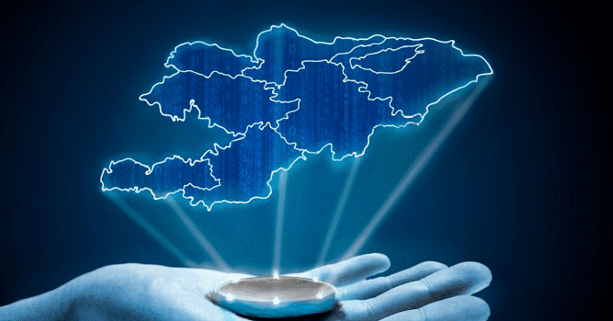 В Кыргызстане объявлена масштабная цифровая трансформация госуправления изображение публикации