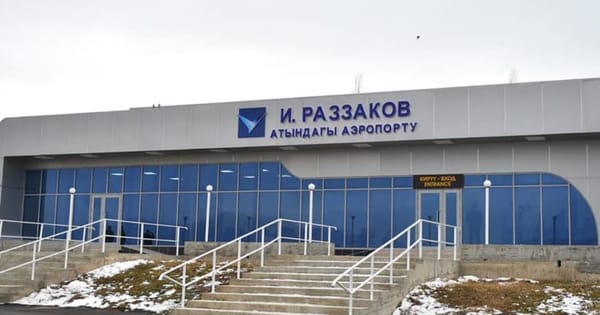 Tez Jet запускает рейсы в обновленный аэропорт Исфаны изображение публикации