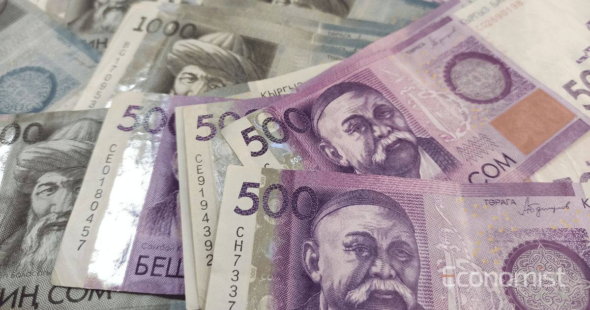 Сбор косвенных налогов на импорт увеличился почти на 9 млрд сомов изображение публикации