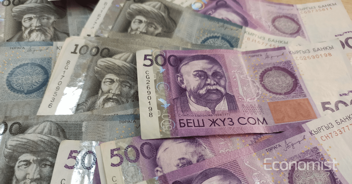 При Минфине создадут два новых фонда – один из них резервный изображение публикации