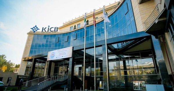 KICB поглотит Первую МикроФинансовую Компанию – идут переговоры изображение публикации