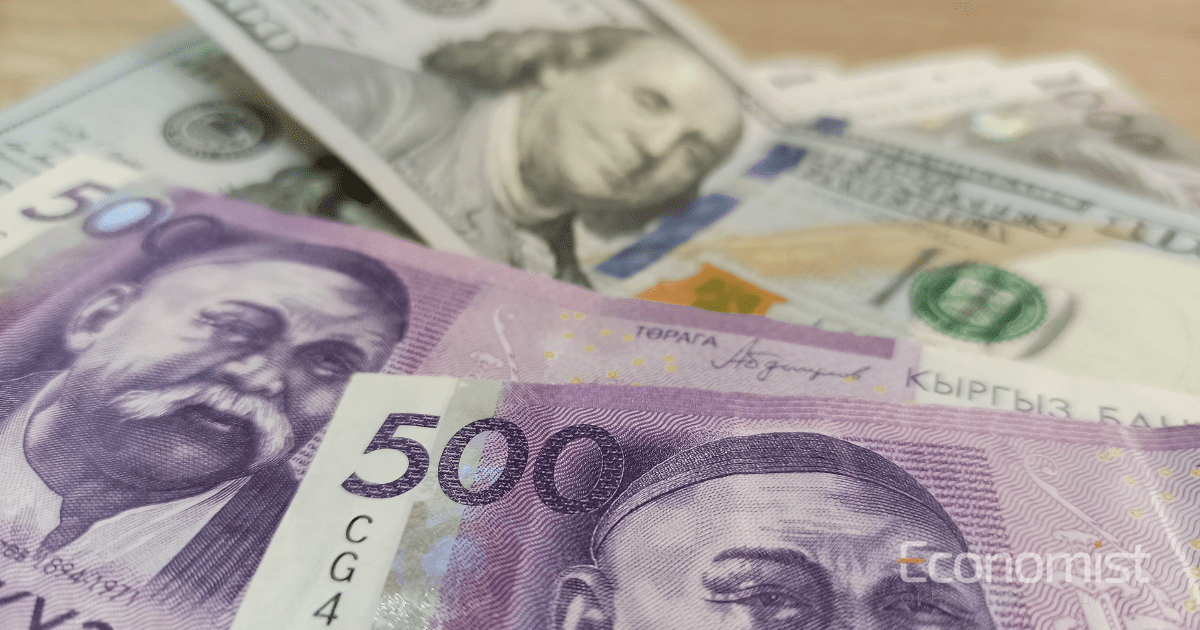 Два человека задержаны по подозрению в отмывании и выводу из КР 59.5 млрд сомов — ГКНБ изображение публикации