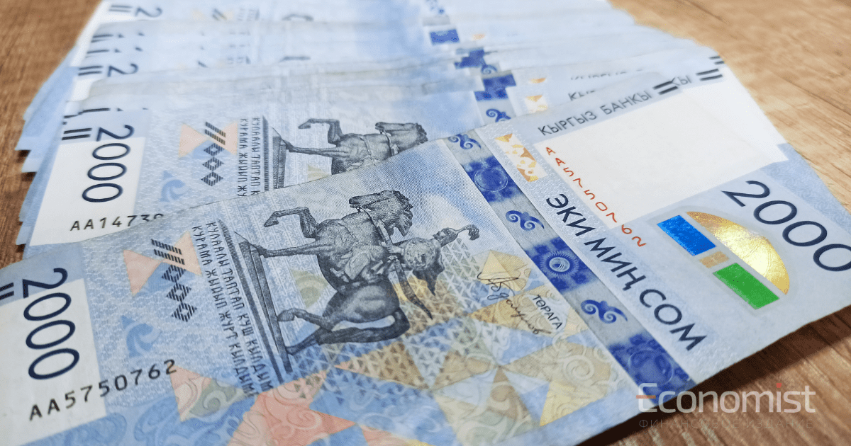 Компании смогли вернуть долги на 171 млн сомов при помощи Института бизнес-омбудсмена изображение публикации