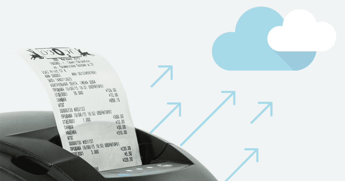 Три причины малому бизнесу использовать ОФД изображение публикации