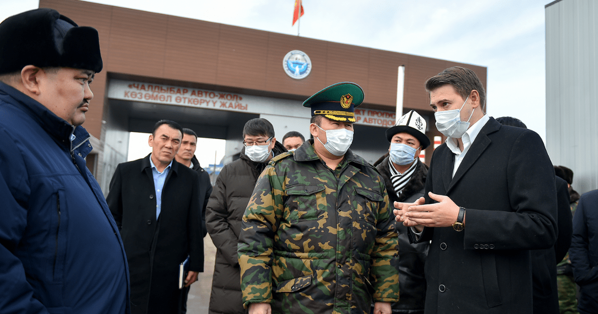 Налоговая служба запустила систему «Сводный пост» – на этом настаивал и.о. премьер-министра изображение публикации