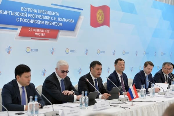 Жапаров призвал российских бизнесменов реализовывать крупные инвестпроекты в КР изображение публикации