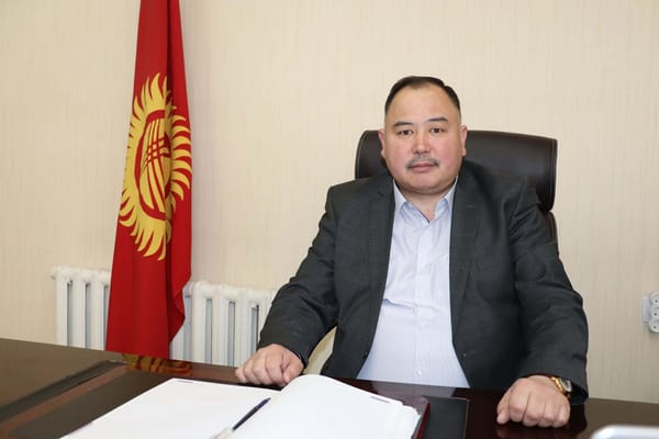 Фонд развития Иссык-Кульской области возглавил бывший начальник подразделения ГКНБ изображение публикации