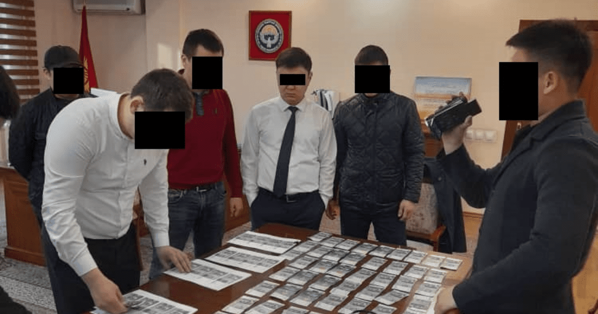 Задержанный глава «Кыргызалтына» заключен под стражу на два месяца изображение публикации