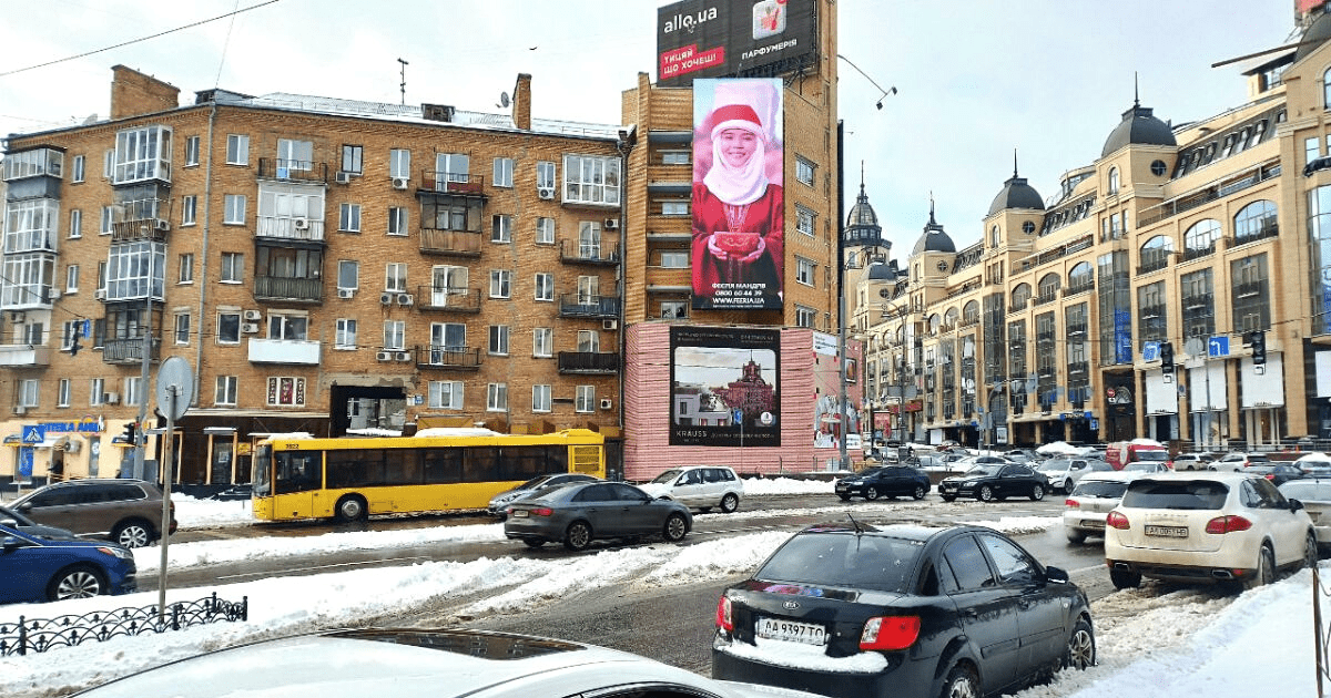 Рекламные ролики о Кыргызстане будут крутить на центральных улицах Киева изображение публикации