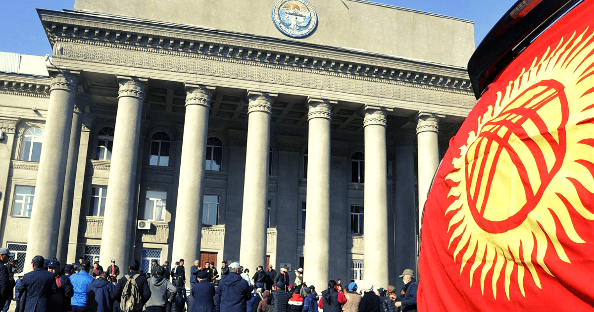 Кто и куда? Максимально понятная структура нового правительства Кыргызстана изображение публикации