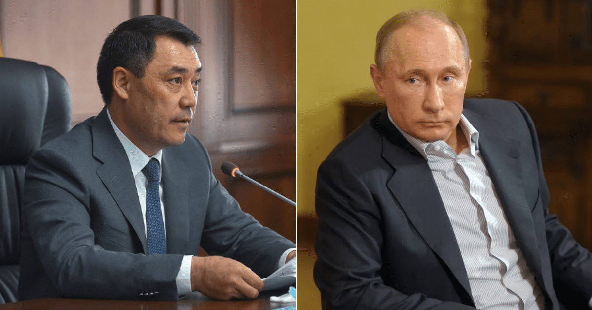 Жапаров проведет переговоры с Путиным в рамках своего визита в Москву изображение публикации