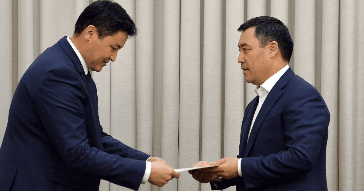 «Вырваться из ловушки бедности» – опубликована программа нового правительства. ПОЛНАЯ ВЕРСИЯ изображение публикации