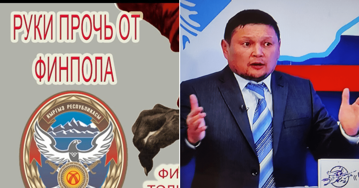 «Чё та башкача». Реакция Жапыкеева и других членов правительства, которых не оказалось в новом составе изображение публикации