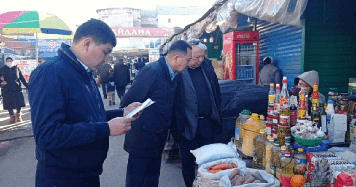 Цены на продукты в Кыргызстане продолжат расти — Нацбанк изображение публикации
