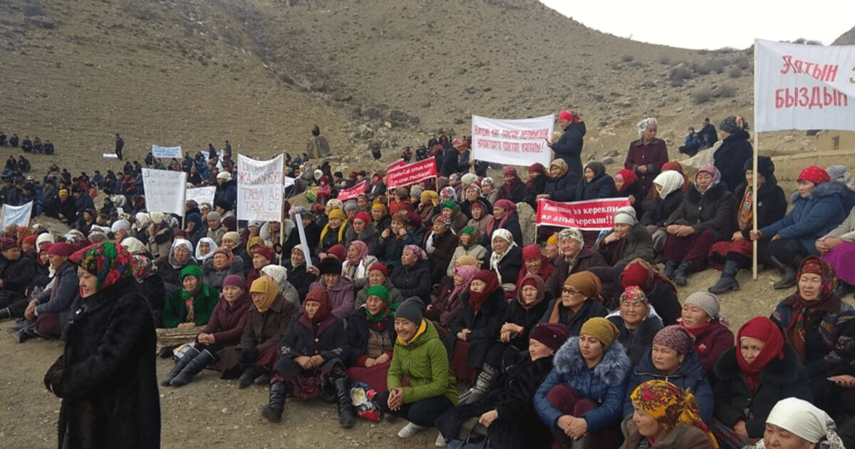 В Кыргызстане создали рабочую группу для предотвращения конфликтов на месторождениях изображение публикации