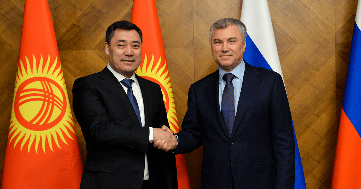 Садыр Жапаров обсудил межпарламентское сотрудничество с председателем Госдумы изображение публикации