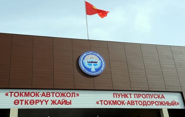 Два пропускных пункта на границе с Казахстаном возобновили работу изображение публикации