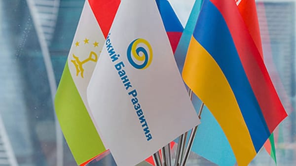 Бизнес обучат, как получить финансирование от 50 млн рублей в рамках конкурса «Интеграция» изображение публикации