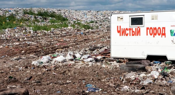 Строительство мусорного полигона в Бишкеке на деньги ЕБРР возобновится в апреле изображение публикации