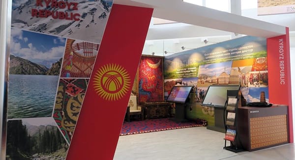 В Бишкеке пройдет выставка Expo Kyrgyzstan — Eurasia 2021 изображение публикации