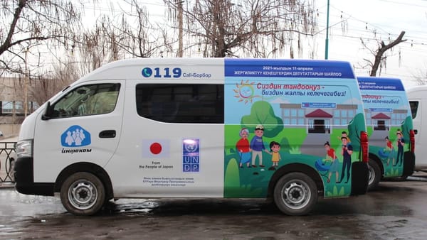 Мобильные ЦОН собрали биометрику у 2 тысяч кыргызстанцев при плане в 300 тысяч изображение публикации