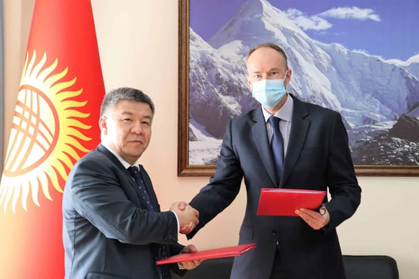 Агентство по инвестициям и акционеры «Чаарат Заав» договорились о партнерстве изображение публикации