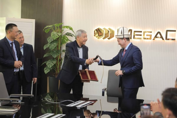 Коллектив MegaCom поблагодарил Акылбека Жамангулова за плодотворную работу изображение публикации