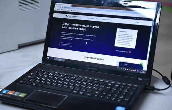 Кыргызстанцы за рубежом смогут получать необходимые справки онлайн изображение публикации