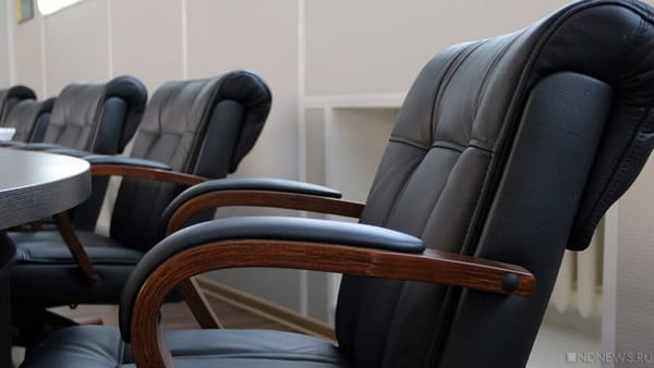 Сотрудника НЭСК задержали за вымогательство должности у руководства изображение публикации