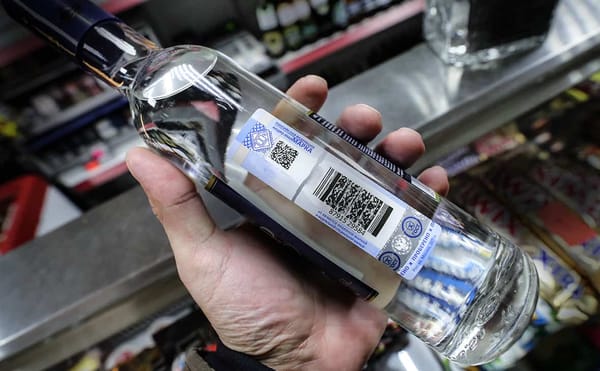 Минэконом предложил перенести обязательную маркировку товаров на июль изображение публикации