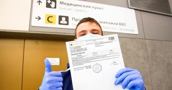 Турция продлила требование отрицательного ПЦР-теста до 21 марта изображение публикации