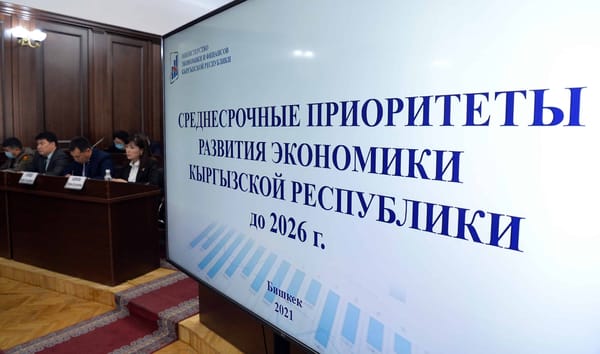 Новые экономические реформы до 2026 года обещают в Аппарате президента изображение публикации