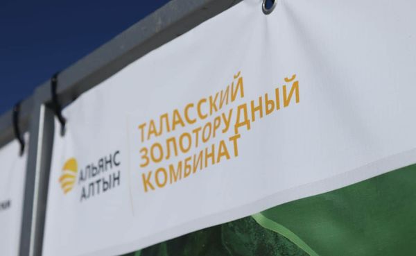 Запуск «Джеруя» состоится 17 марта — Жапаров и Путин примут участие в мероприятии изображение публикации