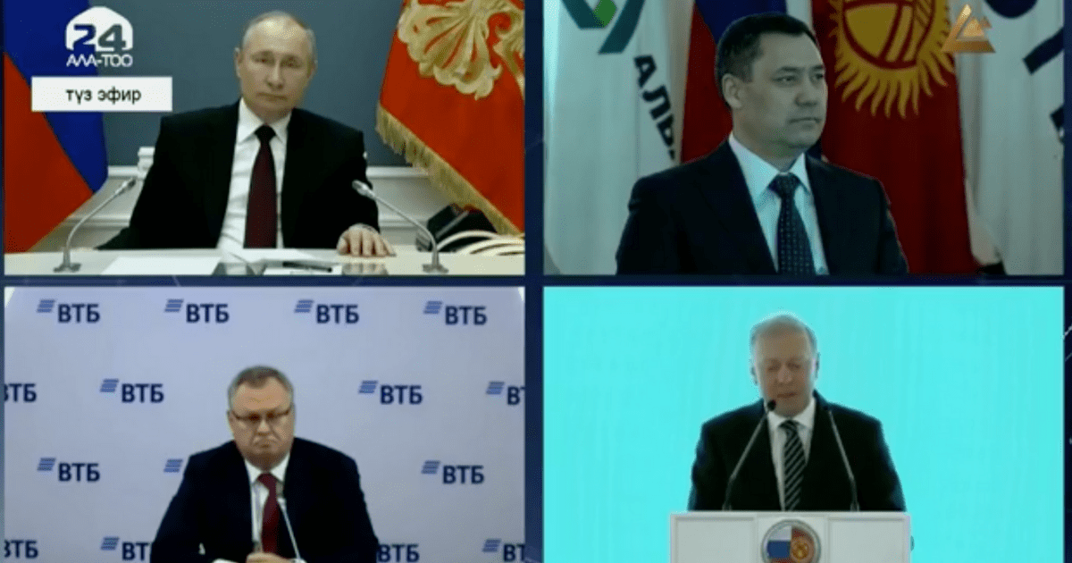 На месторождении Джеруй запустили золотоизвлекательную фабрику изображение публикации