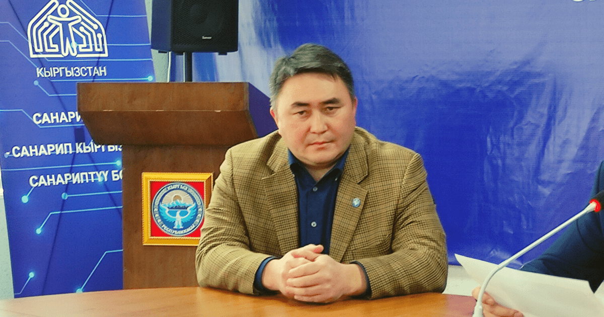 Госслужбу цифрового развития возглавил бывший чиновник Аппарата правительства изображение публикации