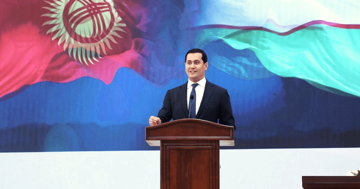 На кыргызско-узбекском бизнес-форуме заключили контракты на $128 млн. ФОТО изображение публикации