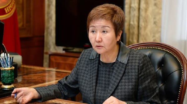 Председателя Верховного суда привлекут к уголовной ответственности изображение публикации