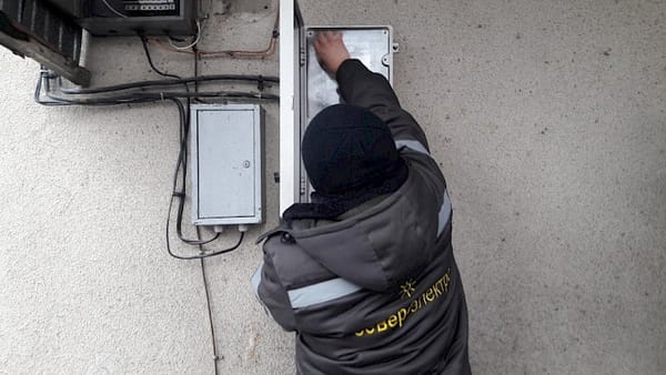 Снять лимит и ввести новые тарифы на электроэнергию предложил Садыр Жапаров изображение публикации