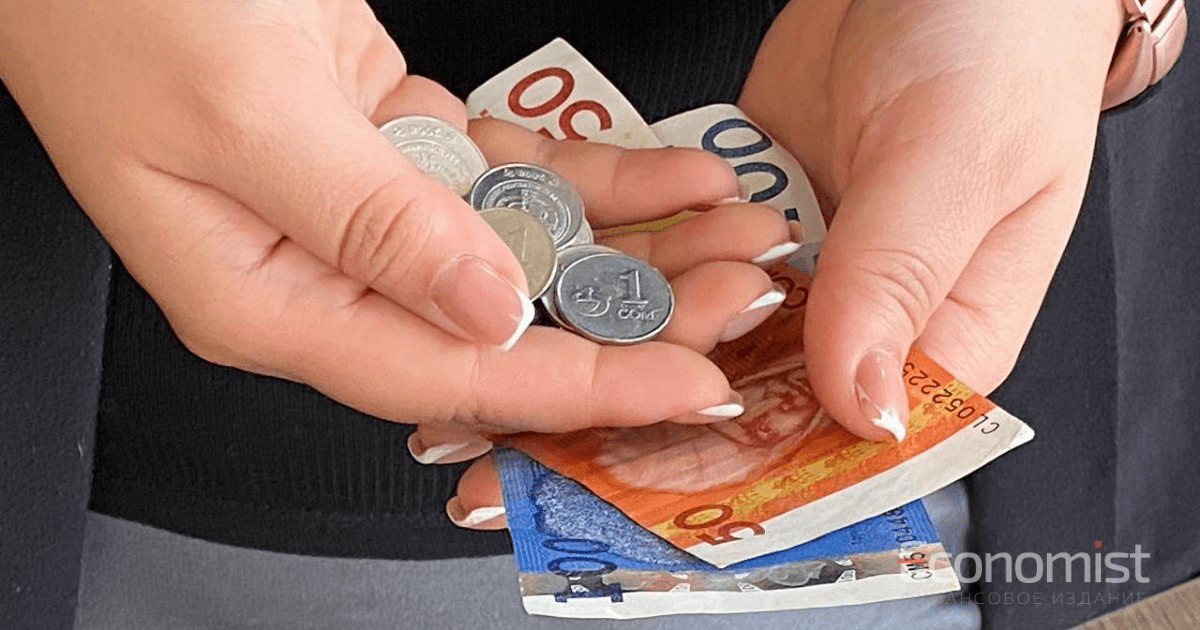 Нацбанк оштрафовал МКО за взимание ненужной комиссии при выдаче кредита изображение публикации