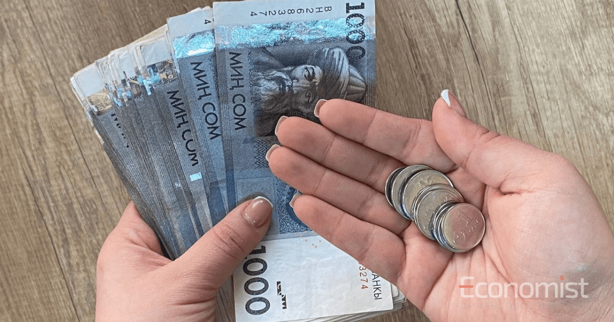 Реальные доходы кыргызстанцев уменьшились на 5% изображение публикации