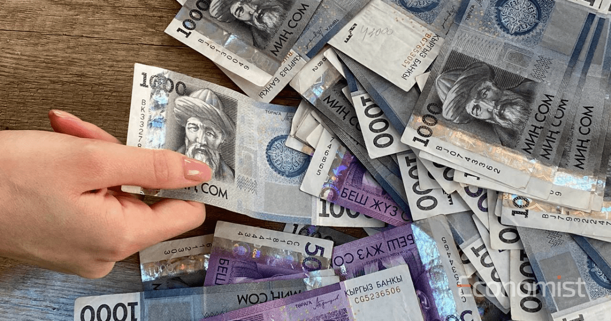 Соцфонд потратит на 115 млн сомов больше, чем планировал изображение публикации