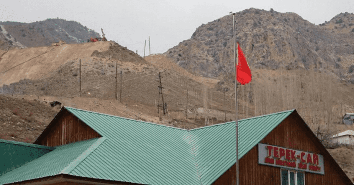 Жителей села Терек-Сай не вынуждают переселяться из-за золотодобывающей компании — Минэнерго изображение публикации