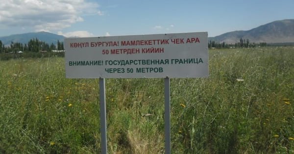 Парламент отложил рассмотрение госпрограммы развития приграничных территорий изображение публикации